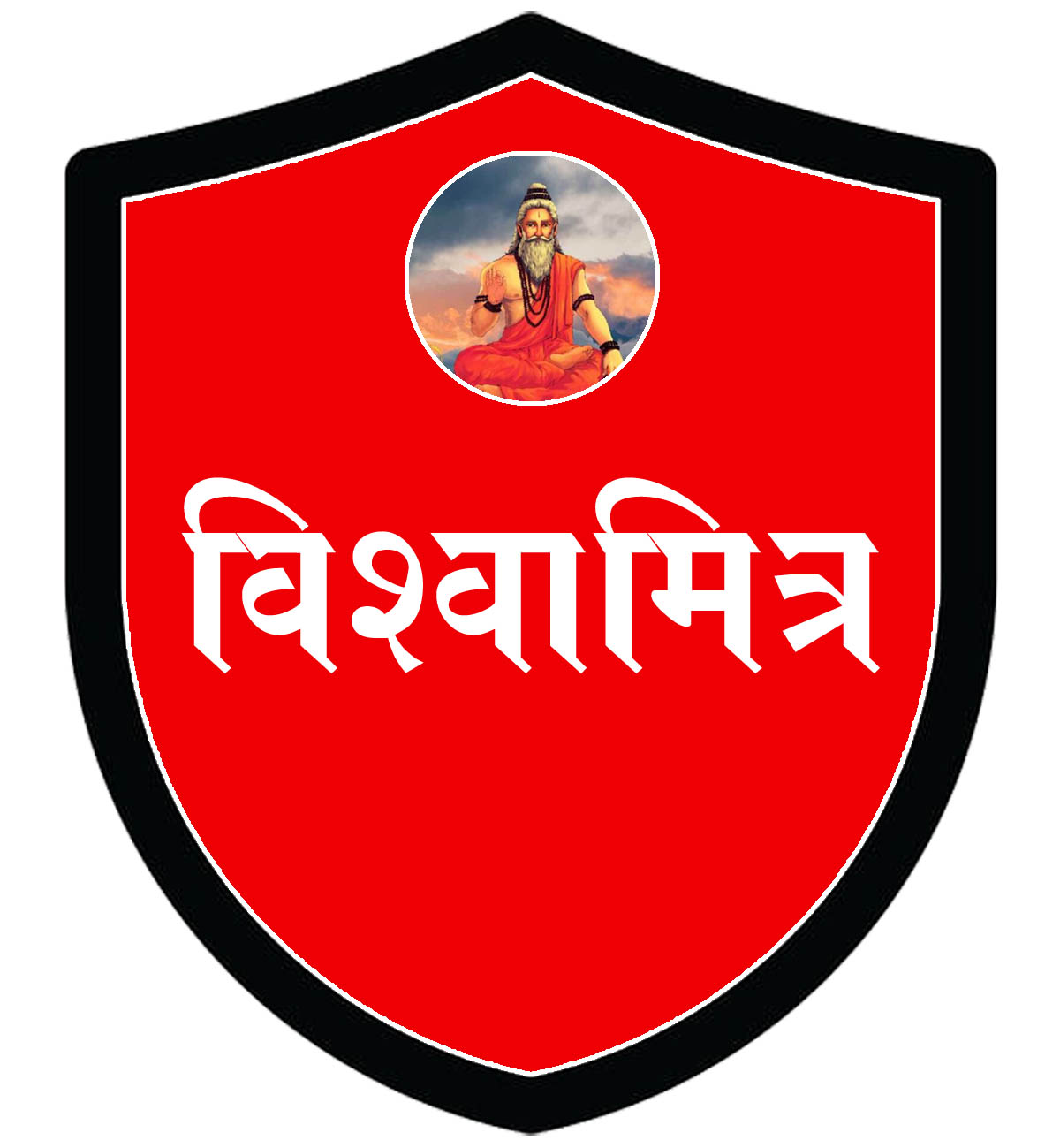 Bharatiya Vidya Bhavan's