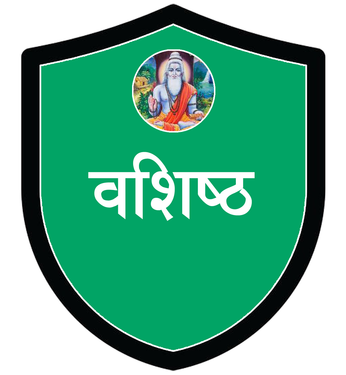 Bharatiya Vidya Bhavan's